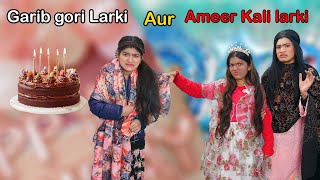 Garib gori Larki aur Ameer kali Larki  || Ameer Vs Gareeb | heart touching | Moral Story| MoonVines