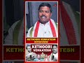 Keethori Venkatesh  Shorts || cheran Talks || 2026 #interview#podcast #trending