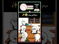 لاتنسو تشتركو 🙂‍↕️ #اكسبلور #شلتنا #animemusic #اهميه #animesoundtrack #blackpink #a