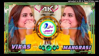 rajasthani dj new song 2021 remix। new marwadi song 2021। new marwadi dj remix। rajasthani song dj screenshot 5