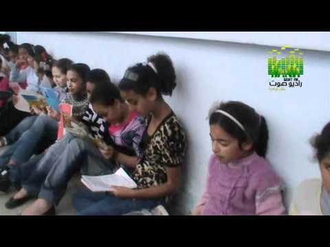 الزغابة تقرا حي النجاح منزل بورقيبة