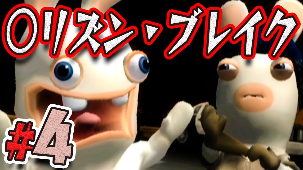 A live playthrough of the crazy A live playthrough of the crazy
