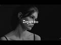 Repetto IN BLOOM With Kaia Gerber mp3