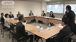 送還拒否する外国人が急増　有識者らが対策会議(19/10/22)