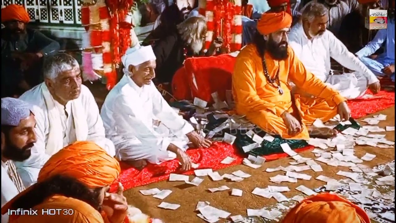 Chup Kr k Guran Dy Dar te Beh ja J Pana Hy Dedar Rab da