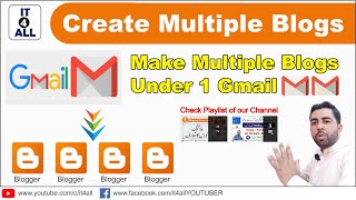 How to Create Multiple Blogs on Blogger || How to Create Multiple Blogs on Same Gmail