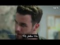 الامانه حلقه 243 قسم 1 مترجمة العربية 