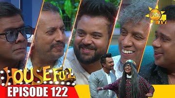 HOUSE FULL | Episode 122 | 2025-10-10 | Hiru TV