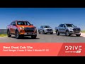 Ford Ranger v Isuzu D-Max v Mazda BT-50 | Best Dual Cab Ute | Drive Car of the Year 2021