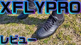 アシックス フットボールソックライナープロ レビュー Youtube アシックス フットボールソックライナープロ レビュー Youtube