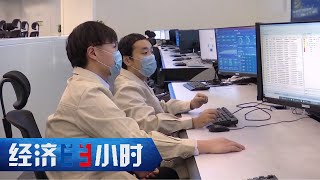 《经济半小时》保“网”战“疫” 20200327 | CCTV财经