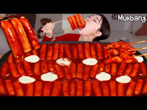 집에서 만든 시장 떡볶이!! 매콤 쫀득! 빨간 떡볶이 먹방🔥(ft.크림치즈김밥&매운양념어묵&생모짜렐라 치즈) spicy tteokbokki,kimbap asmr mukbang!!