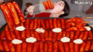 집에서 만든 시장 떡볶이!! 매콤 쫀득! 빨간 떡볶이 먹방🔥(ft.크림치즈김밥&매운양념어묵&생모짜렐라 치즈) spicy tteokbokki,kimbap asmr mukbang!!
