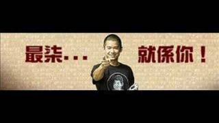 狗年赤口大揭秘_part10