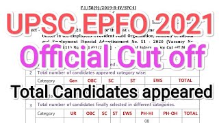upsc #epfo previous year cut off | upsc epfo ao 2021 official cut off | epfo previous cut off