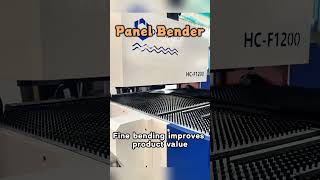 Fine bending improves product value. Auto unloading stacking, tired of manual handling?🦾 #bender