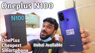 Hindi | OnePlus N100 Unboxing. OnePlus Cheapest Smartphone Ever Available In DUBAI