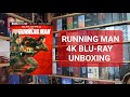 RUNNING MAN 4K ULTRA HD BLU-RAY UNBOXING + MENU 