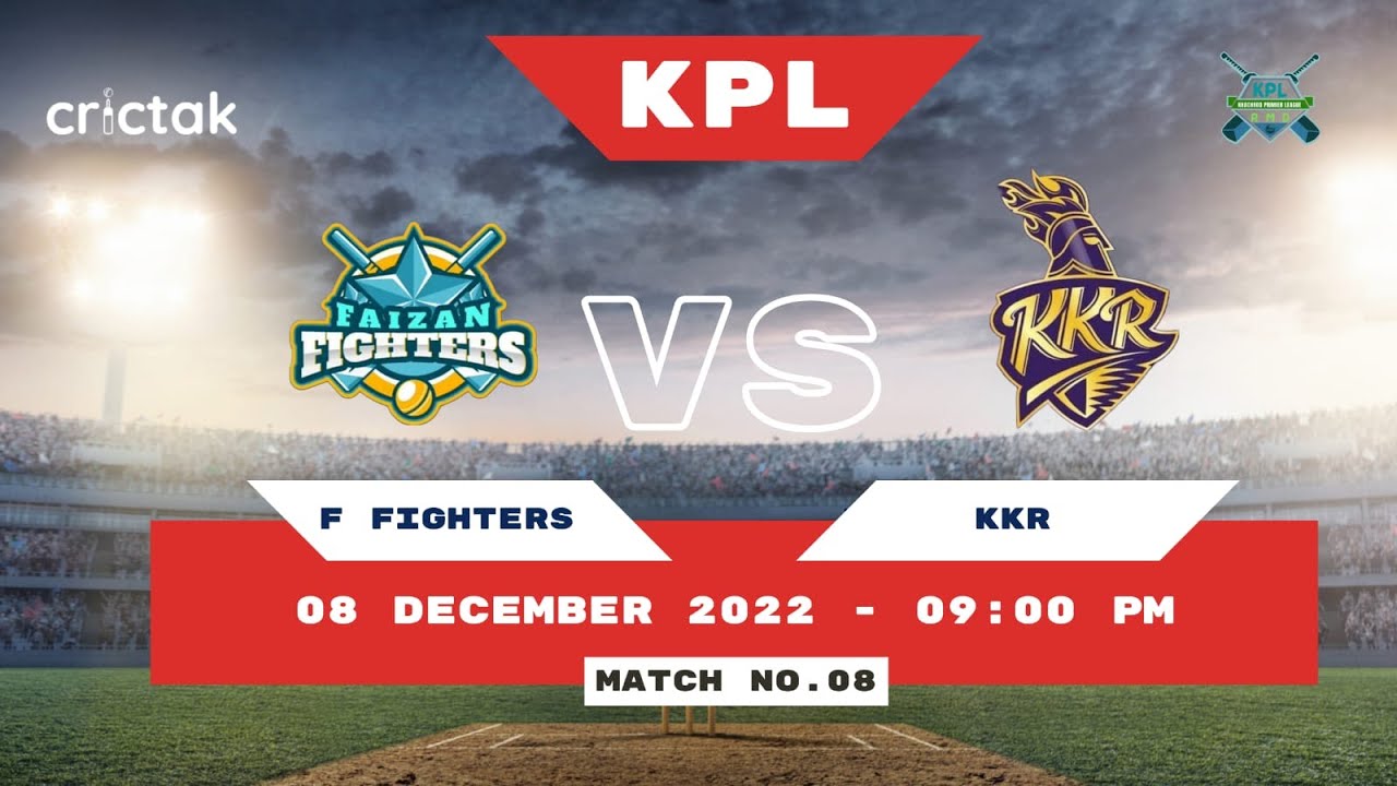 ⁣#cricket #local cricket #domestic FF VS KKR