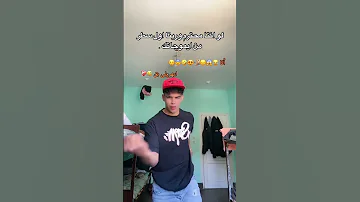 اقلع شبشبك اجرى اكسبلور اعتني ترند المراه لايك ورك Subscribe Dance 