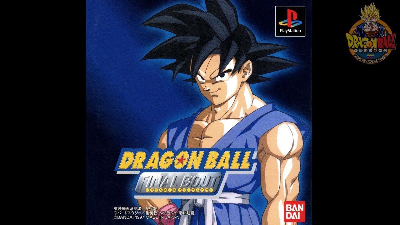 Dragon Ball Fã Clube