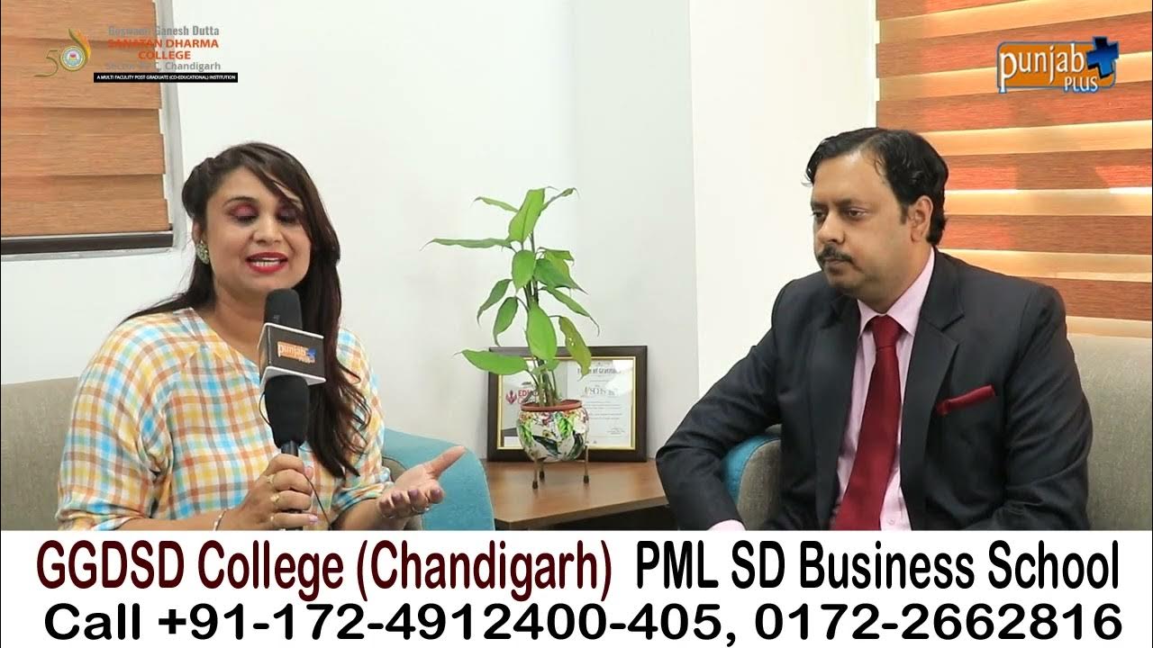 GGDSD College, PML SD Business School (Chandigarh) - YouTube