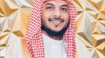 ارح سمعك مع القارئ هيثم الدخين تلاوة خاشعة (سورة طه)