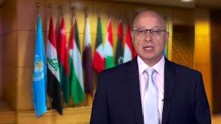 WHO-ABHS agreement, interview with Dr Salah, Regional Adviser, Primary and Community Health Care