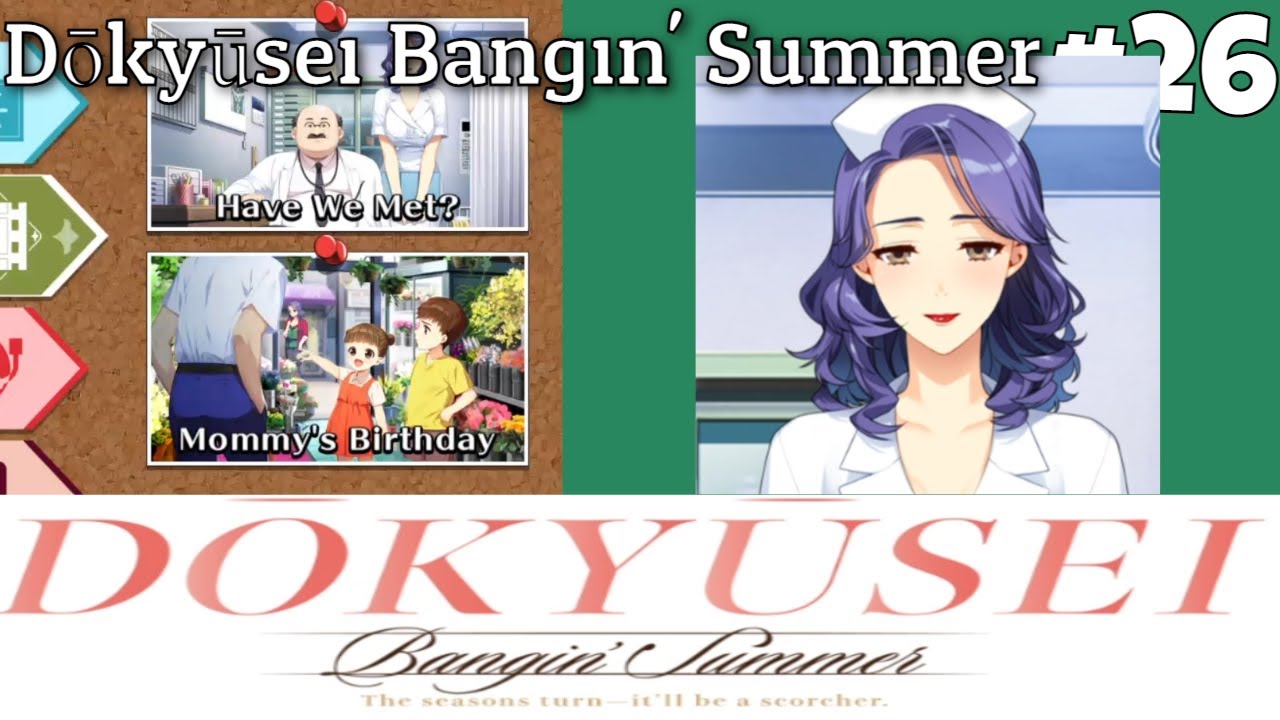 Dōkyūsei Bangin Summer [part 26] Yayoi Ending Youtube