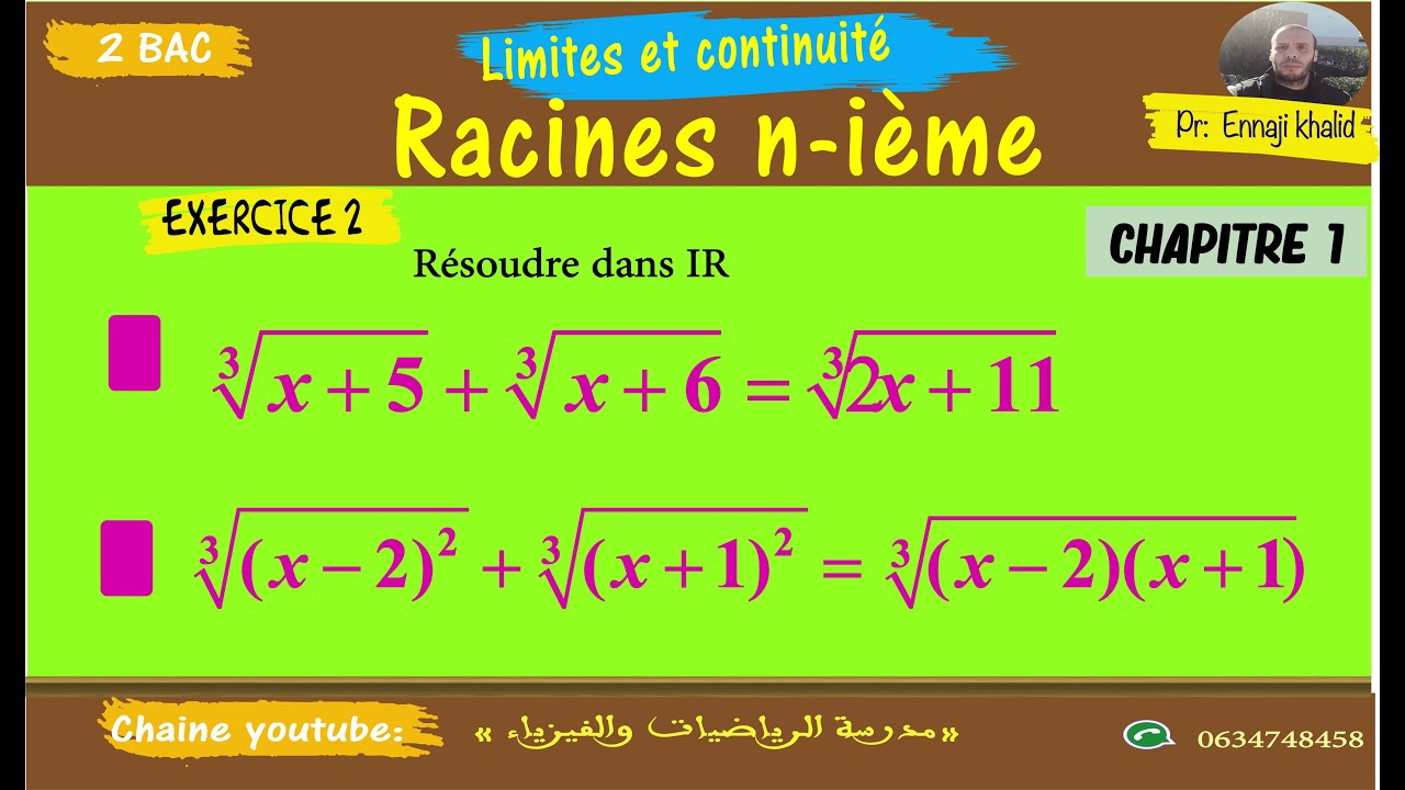 Racines nième résolution des équations