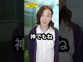 【バトルアニメあるある】第一期で判明する主人公側の裏切り者