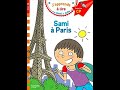 Lecture cp sami  paris niveau 1 dbutant