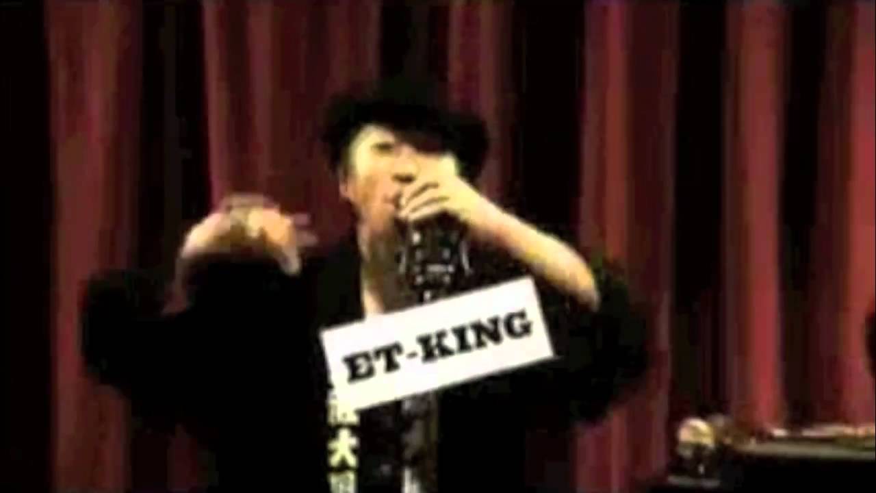 et king tenn