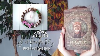 spring vlog & book haul: spring wreath, visit to the library.