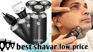 Best shaver for men | Electric shaver | Nose trimmer | noymi shaver