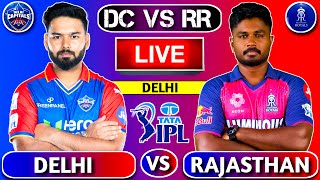 🔴Live: Delhi vs Rajasthan, Match 56 | RR vs DC IPL 2024 Live Match Today | 2nd Innings #livescore