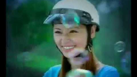 [2002 CM] Quảng cáo Motor HAOJIN (Ruby Lâm Tâm Như)