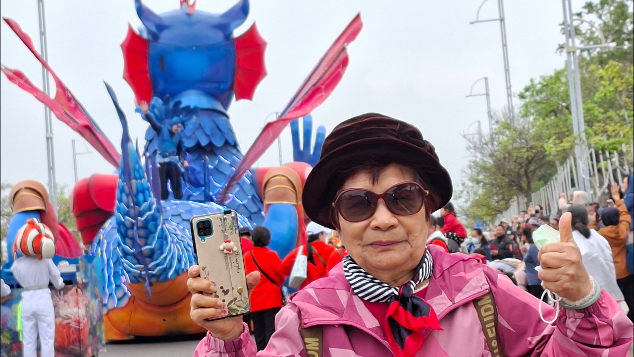 2026台灣燈會在嘉義 開幕之前國內外知名舞團踩街遊行剪輯01