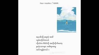 အပမကရအသကEain Mat Yar Athet -Bunny Phyo Featbobby Soxerspedup Version