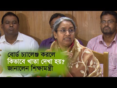 ভিডিও: শ্রমবাজার নিরীক্ষণ। কিভাবে আপনার কাজ খুব সস্তা বিক্রি না?