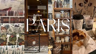 【パリvlog🇫🇷】念願のパリへ | 人気の老舗カフェ巡り | 美食の街パリを堪能 | パリのお土産探し | アンティークショップでお買い物