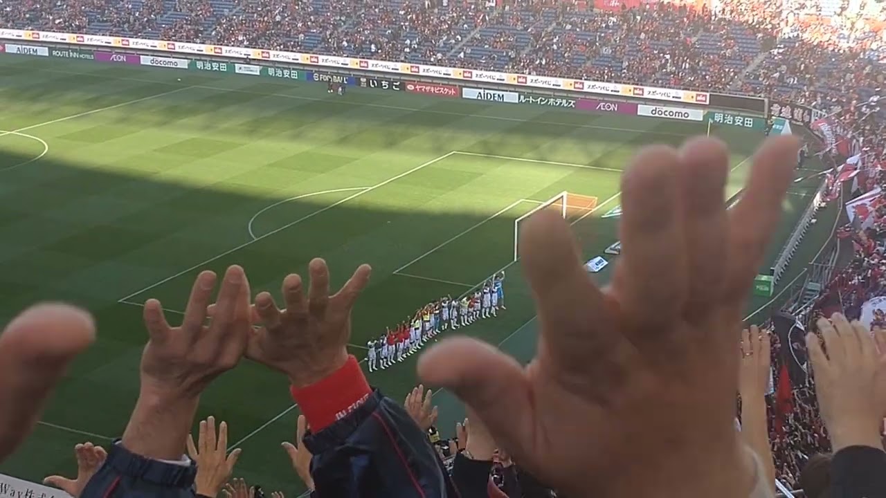 百年構想リーグvs浦和アウェー　試合終了後