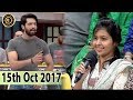 Jeeto Pakistan - 15th October 2017 -  Fahad Mustafa - Top Pakistani Show