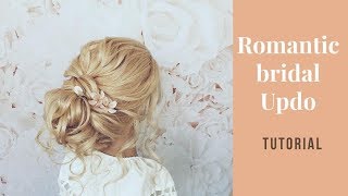 Bridal Hairstyle tutorial | brautfrisur ! Brautstyling ! быстрый низкий пучок Bridal Hairstyle tutorial | brautfrisur ! Brautstyling ! быстрый низкий пучок