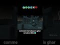 comment me batayo is ghar se kaise nikle😰 #granny #shorts #gaming #trending #games