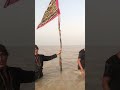 انطلاق مشايه من الفاو راس البيشه من البحر الئ النحر لايك وكسبلور للفيدو انطلاق مشايه من الفاو راس البيشه من البحر الئ النحر لايك وكسبلور للفيدو