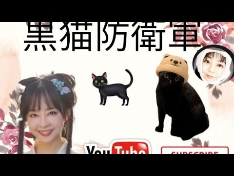 #ディビジョン2 ゲーム実況 #底辺実況者 #ゲーム配信 #女子ゲーム #ゲーム女子 #ディビジョン2 ゲーム実況 #底辺実況者 #ゲーム配信 #女子ゲーム #ゲーム女子