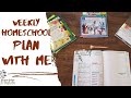 Homeschool plan with me  april 2024