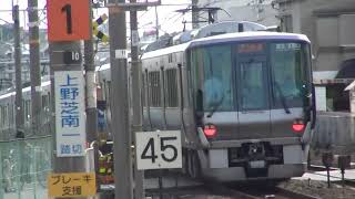 【通過】JR阪和線 上野芝駅・鳳駅 列車通過シーン