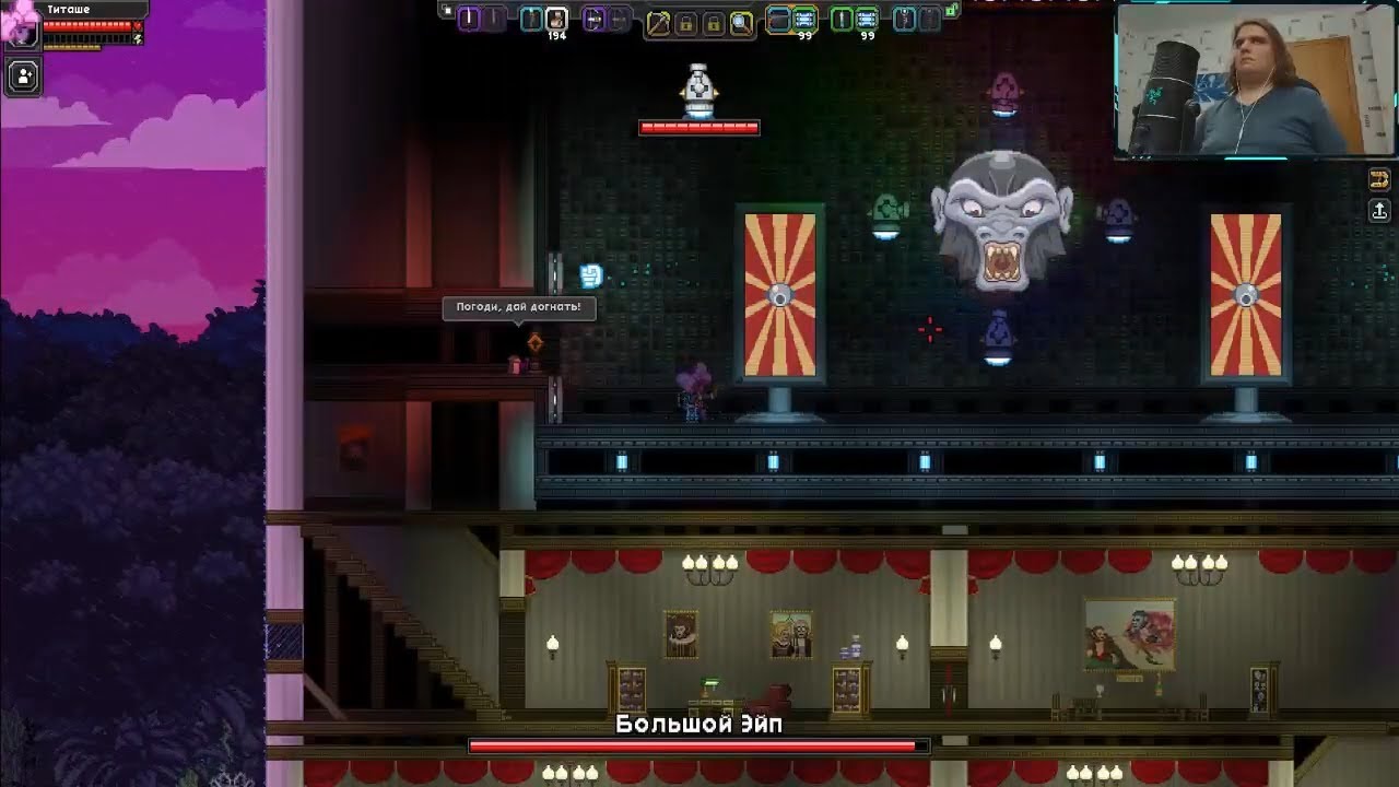 Starbound #15 Тест меха пингвинов и Пылающий Тамплиер